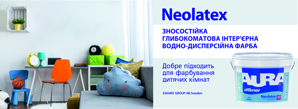 Neolatex